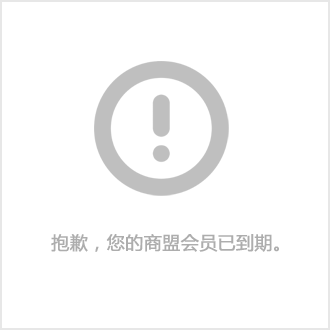 半岛·体育官方网站天津塑胶跑道维修-天津塑胶跑道-奥创之星品质有保